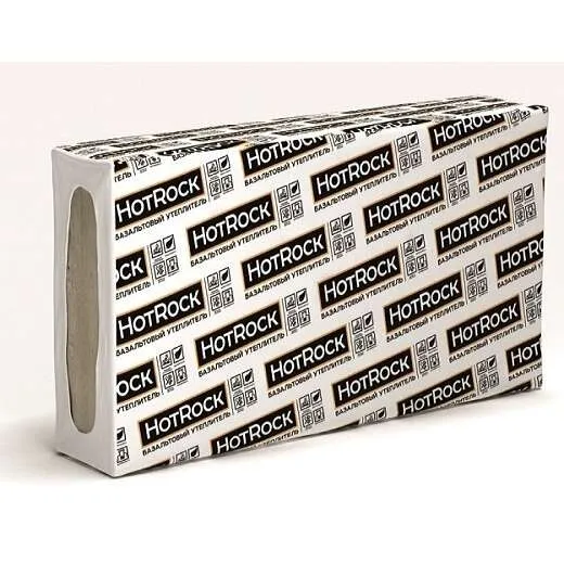 Базальтовая вата Hotrock Фасад 100х600х1200
