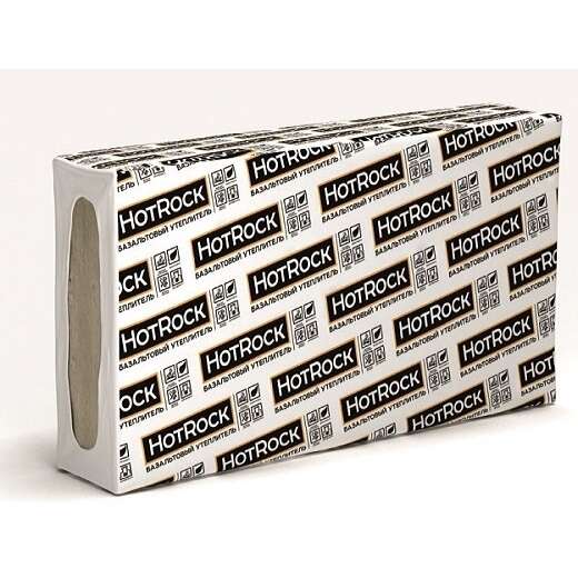 Базальтовая вата Hotrock Руф Н 60х600х1200